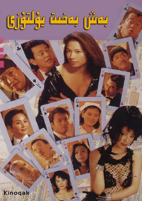 国产精品18